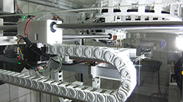 Düşük sesli uygulama