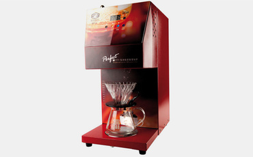 Shiung Bang kahve makinesi